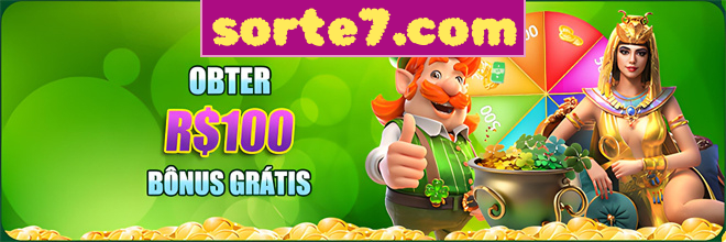 Rebate